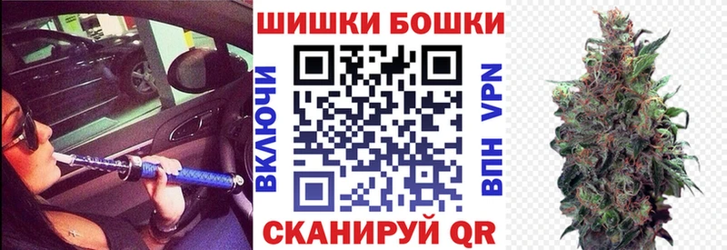 Где продают наркотики Ува Cocaine  Псилоцибиновые грибы  Марихуана  Гашиш  A PVP 