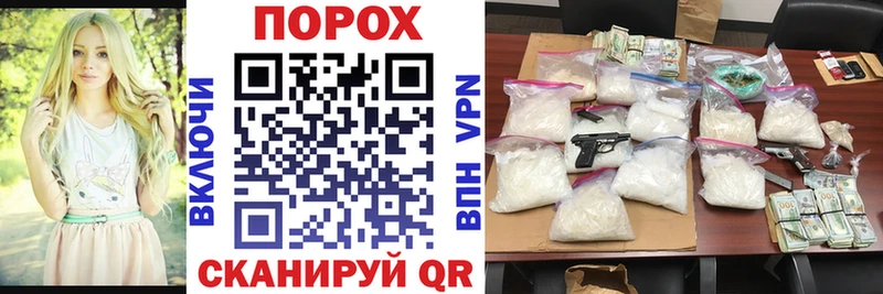 Amphetamine VHQ  Ува 