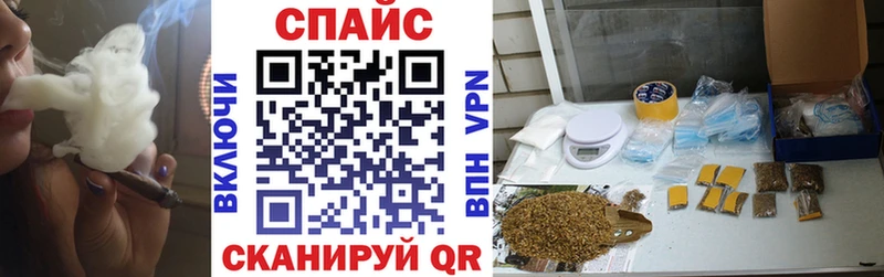 где купить   Ува  БУТИРАТ бутик 