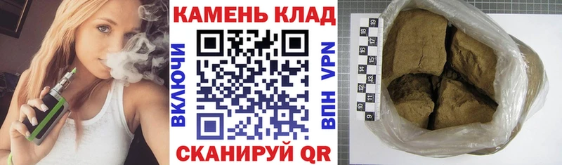 hydra рабочий сайт  Ува  ГАШ индика сатива  продажа наркотиков 