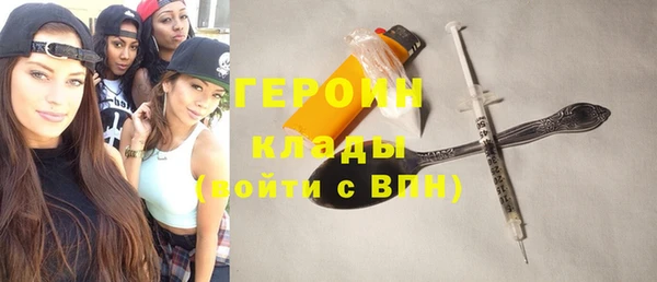 кокаин колумбия Новодвинск