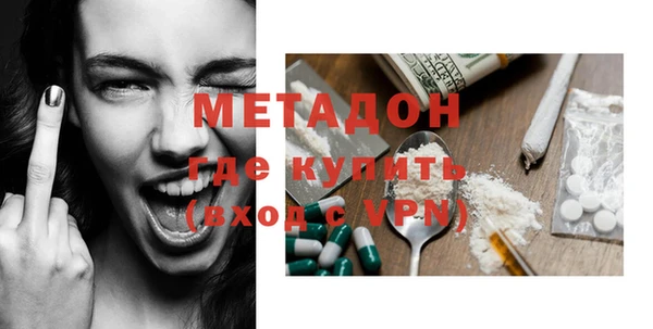 кокаин колумбия Новодвинск