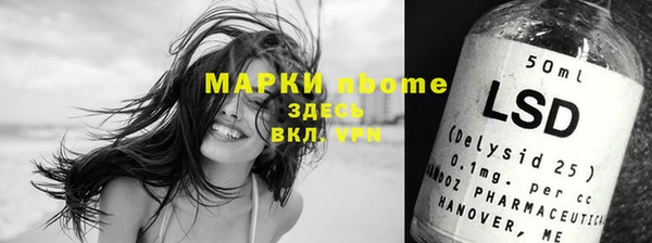 кокаин колумбия Новодвинск