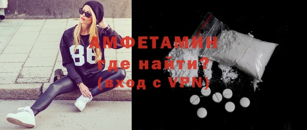 кокаин колумбия Новодвинск