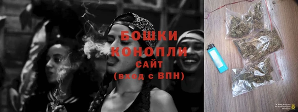 кокаин колумбия Новодвинск
