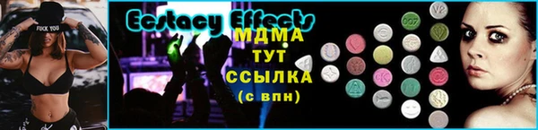 кокаин колумбия Новодвинск
