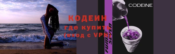 скорость mdpv Струнино