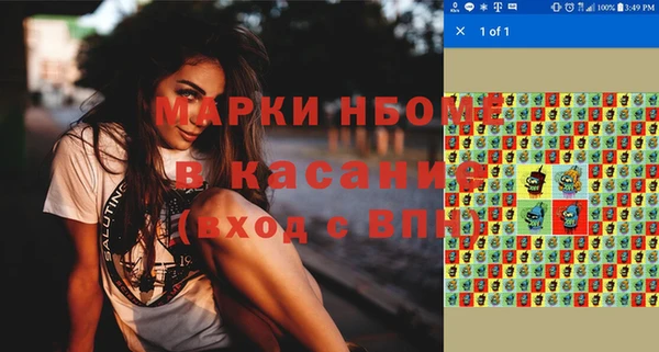 кокаин колумбия Новодвинск