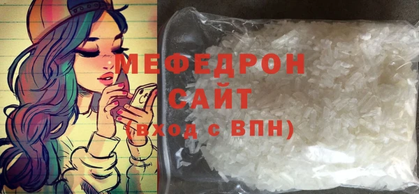 кокаин колумбия Новодвинск