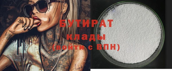 кокаин колумбия Новодвинск