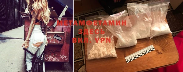 кокаин колумбия Новодвинск