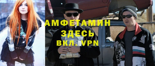 кокаин колумбия Новодвинск