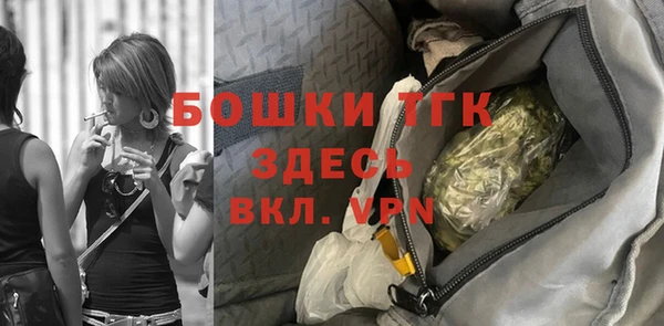 кокаин колумбия Новодвинск