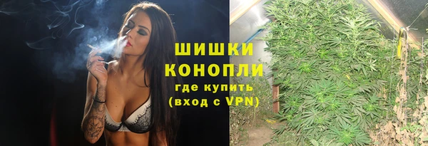 каннабис Строитель