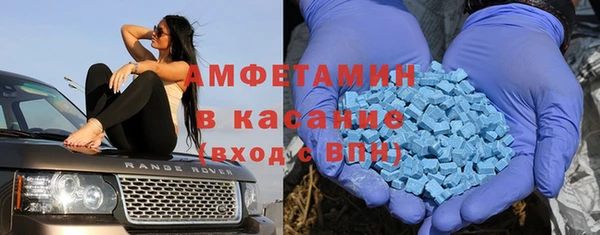 МДПВ Сясьстрой