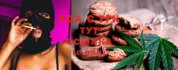 кокаин колумбия Новодвинск