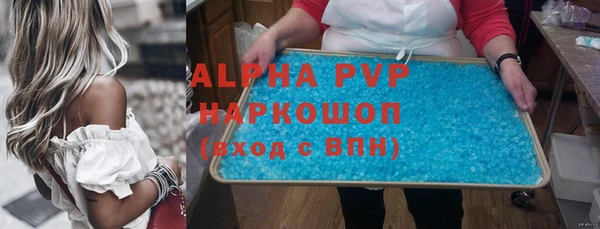 кокаин колумбия Новодвинск