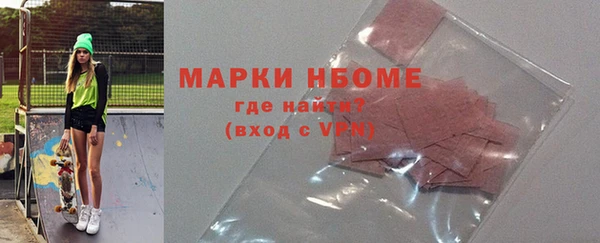 кокаин колумбия Новодвинск