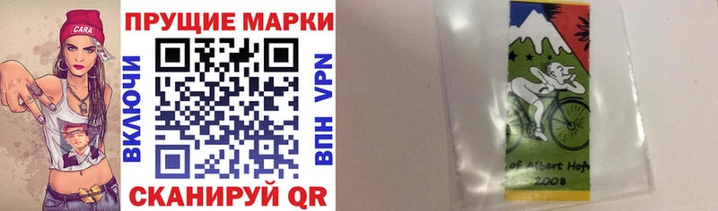 Марки N-bome 1,5мг  mega ссылка  Ува 