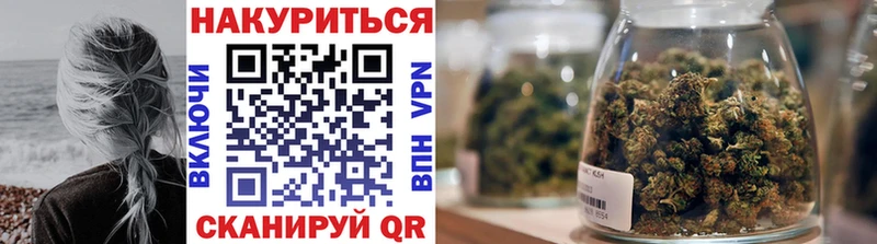 Канабис SATIVA & INDICA  Ува 